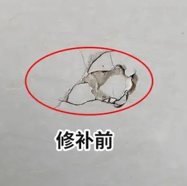 寿阳瓷砖空鼓维修公司分享瓷砖防水涂料过厚或表面过于光滑，可能会产生的问题。