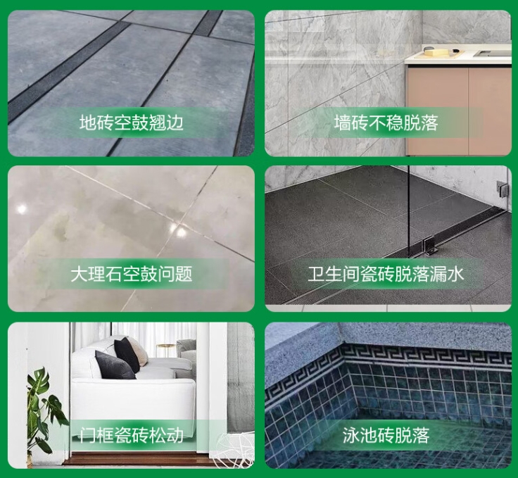 寿阳瓷砖空鼓维修公司分享下旧房翻新时，原瓷砖基层处理不到位可能会导致的问题